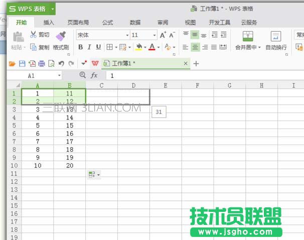 excel如何做共词矩阵