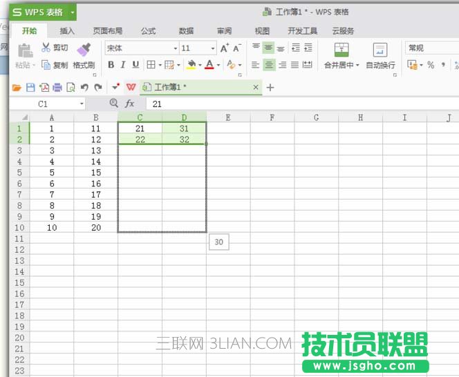 excel如何做共词矩阵