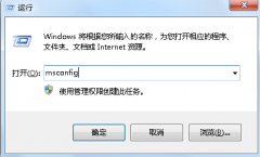 电脑进入安全模式,小编教你电脑进入安全模式的操作过程