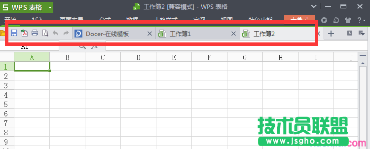 wps表格如何还原隐藏的工具栏 三联