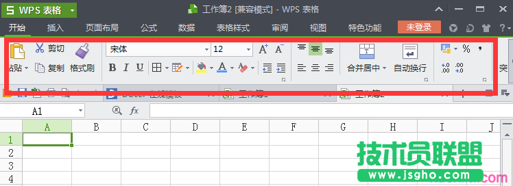 wps工具栏自动隐藏恢复方法
