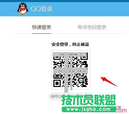 怎样使用wps云文档