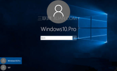 Win10开机没有显示密码输入框如何解决