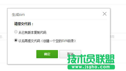 阿里云ACE 阿里云 PHP安装教程 PHP安装