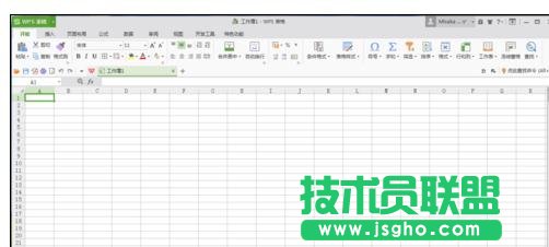 wps表格怎样求自然对数e的值 三联