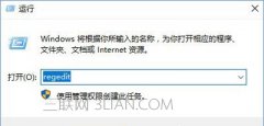 win10系统的ps界面字体太小怎么办