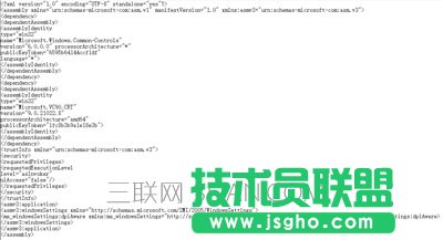 Win10系统PS界面字体太小的调整方法