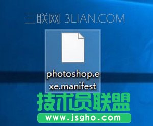 Win10系统PS界面字体太小的调整方法
