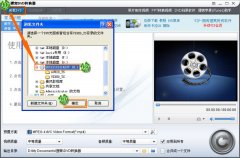 狸窝DVD刻录软件如何复制光盘中的视频到另一张光盘？