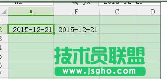 wps表格怎样设置单元格
