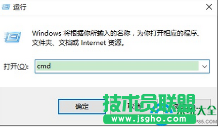 Win10 C盘空间越来越小怎么办？