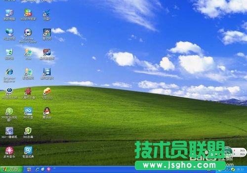好用360一键重装xp系统的方法详解(21)