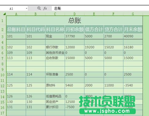wps表格的空白行怎样删除 三联