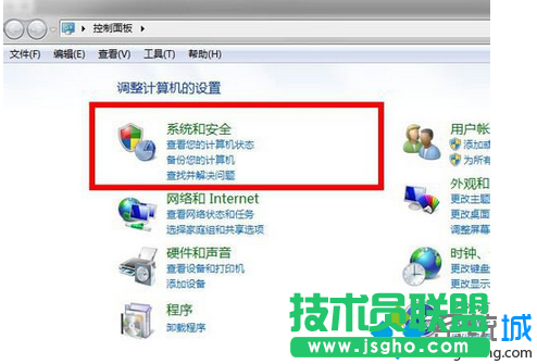win7登录不上qq显示登录超时的两种解决方法   三联