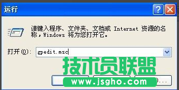 禁止进行此安装,出现禁止进行此安装怎么办