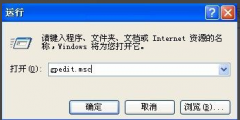 禁止进行此安装,出现禁止进行此安装怎么办