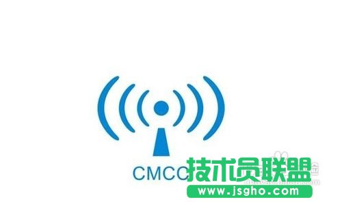 无线网怎么设置密码  三联