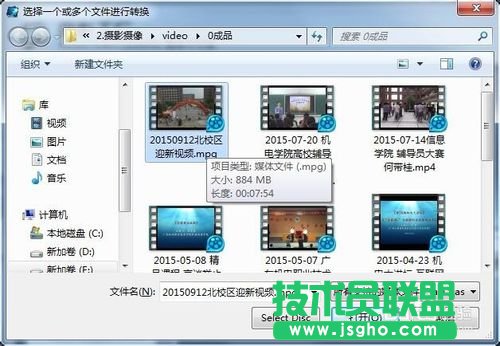 怎么用魔影工厂转换视频又小又清晰的方法