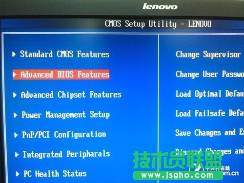 U盘版Win8显神通
