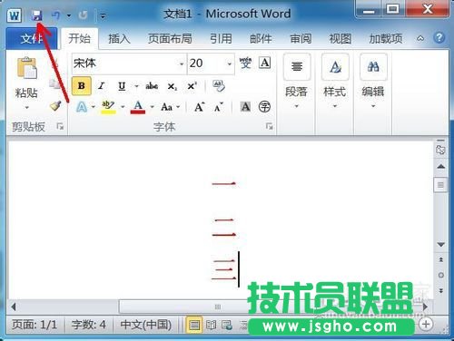 word没保存怎么恢复?  三联