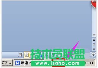 打印机脱机,小编教你处理打印机脱机的情况