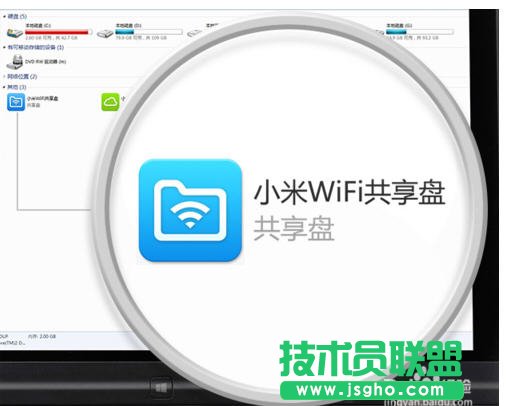 小米随身wifi怎样使用