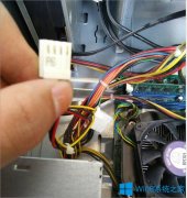 Win8电脑主机启动不了怎么办？