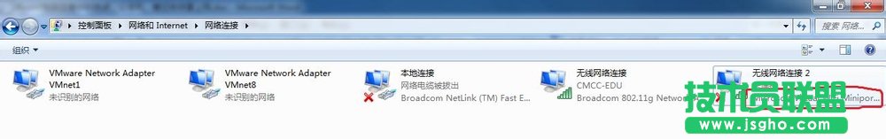 点击“无线网络连接”