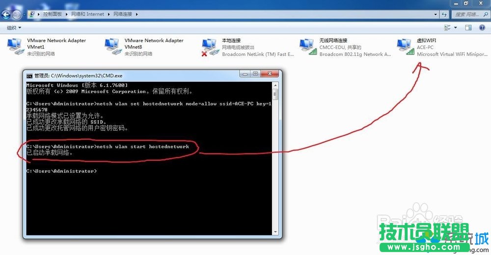点击开启