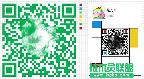 excel中怎么制作个性二维码
