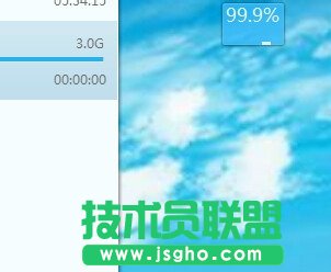 怎么快速升级QQ旋风等级的技巧
