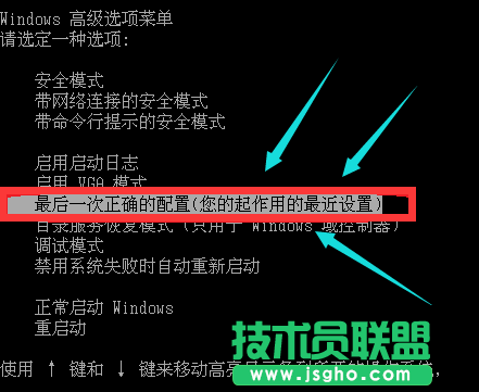 xp系统蓝屏,xp系统蓝屏的详细解决过程