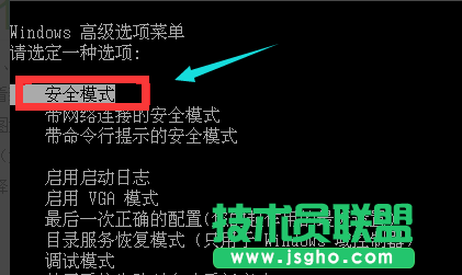 xp系统蓝屏,xp系统蓝屏的详细解决过程(1)