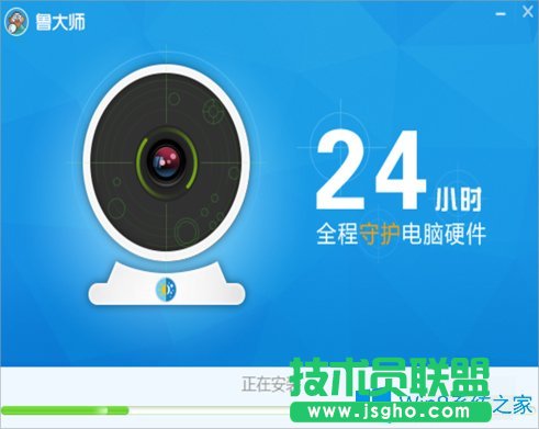 Win8怎么检测硬盘有没有问题？