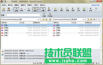 Beyond Compare自动展开子文件夹方法   三联