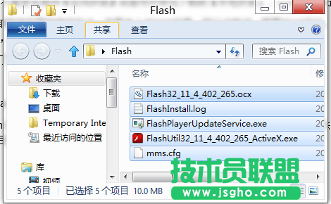 Win8预览版IE10 FlashPlayer丢失后无法安装