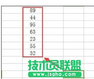 wps表格中怎样设置自动求和