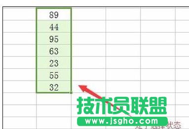 wps表格中怎样设置自动求和