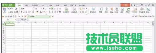 wps表格中怎样设置自动求和 三联