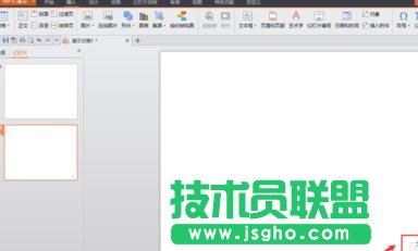 wps演示文稿中如何插入页码