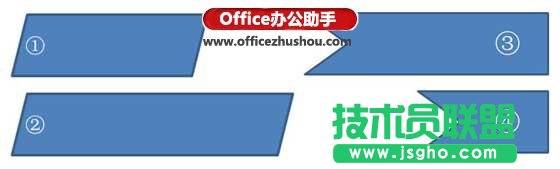 PPT制作丝带字效果