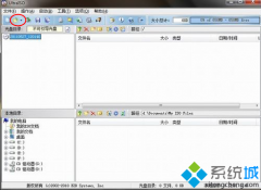 如何制作光盘系统盘