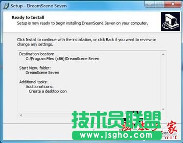 win7如何设置动态背景桌面