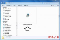 win7如何设置动态背景桌面