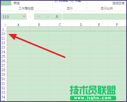excel中如何冻结表格窗口?