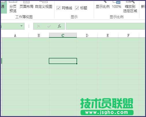 excel中如何冻结表格窗口?