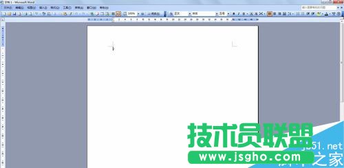 怎么设置word文档页码左右   三联