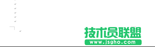 怎么设置word文档页码左右