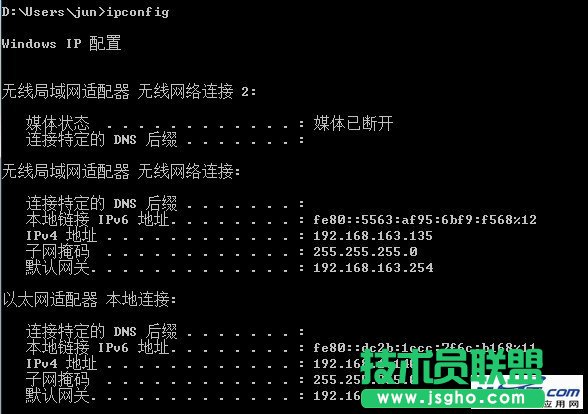 路由表配置及多网卡同时使用内网和外网