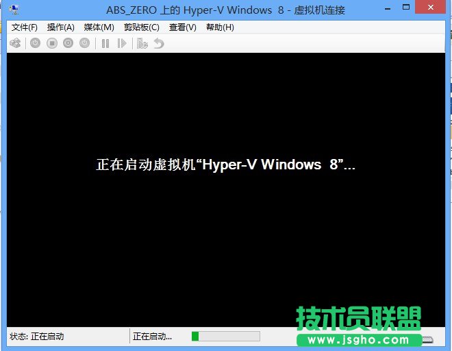 Windows 8中Hyper-V虚拟机操作